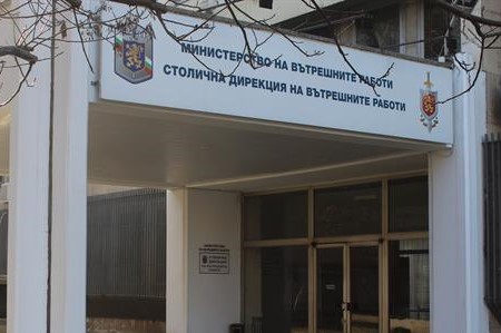 В Шесто РУ в София търсят собствениците на откраднати вещи, които никой не ги е потърсил