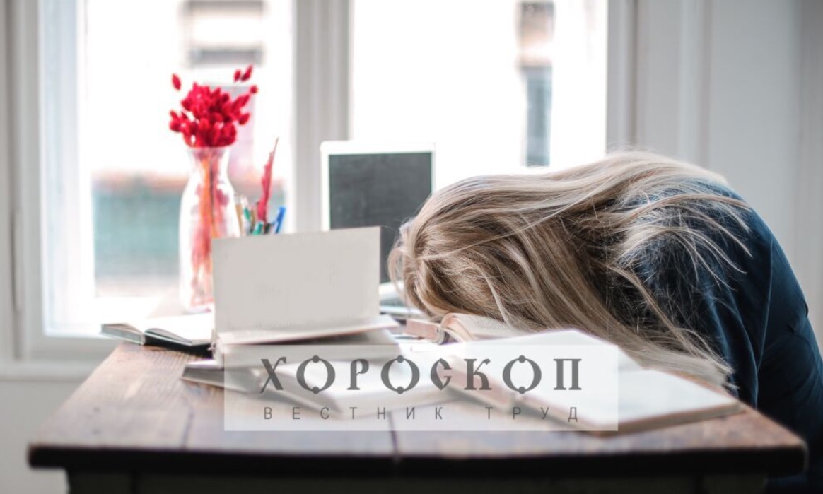 Хороскопът на Алена: Овните да не се преуморяват със задачи на колеги, Телците да не обгрижват само близките си