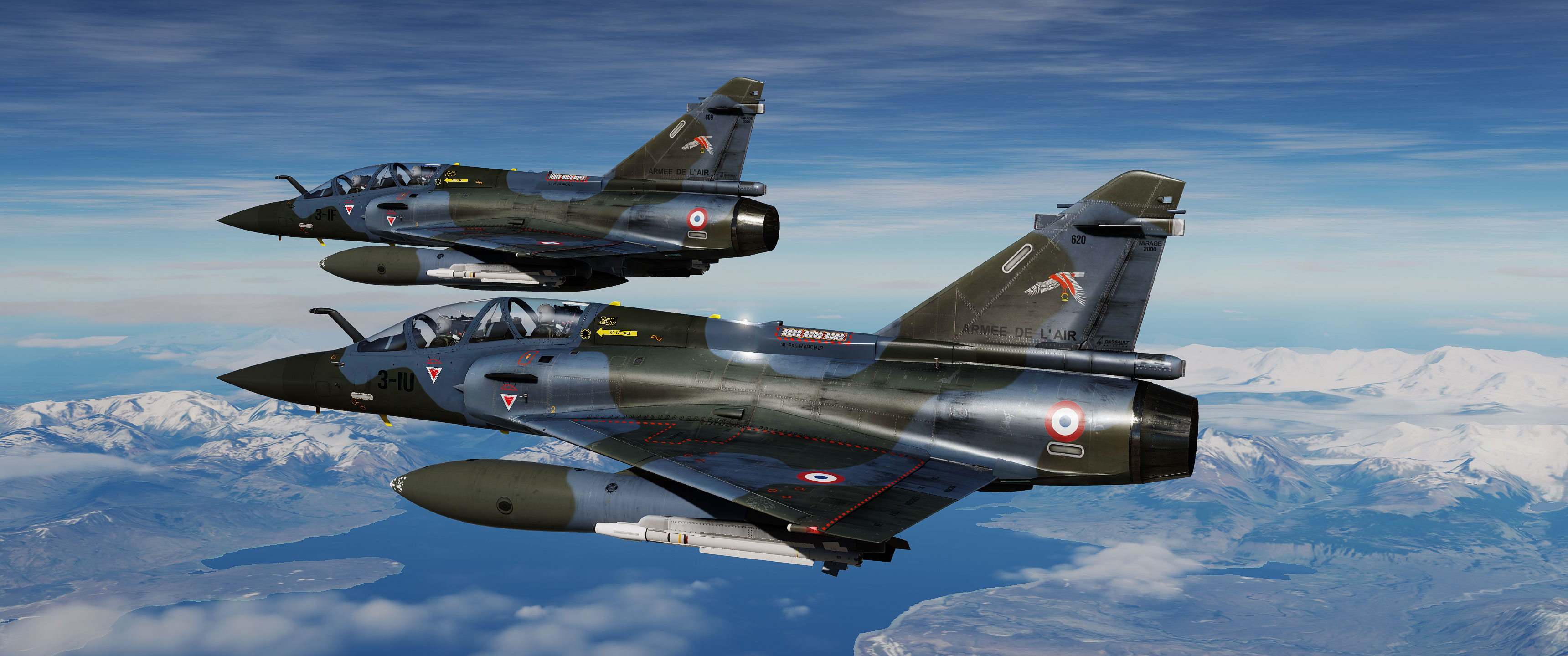 Украйна може да получи изтребители Mirage 2000D от Франция