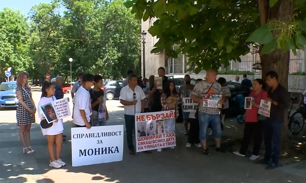 Отново гледат делото за 7-годишната Моника, убита на пешеходна пътека от бивш полицай