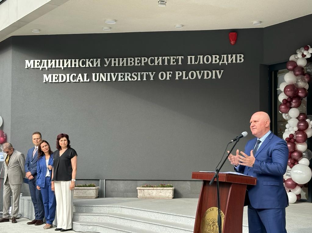 Проф. Цоков откри новоизградения корпус на Медицинския университет в Пловдив