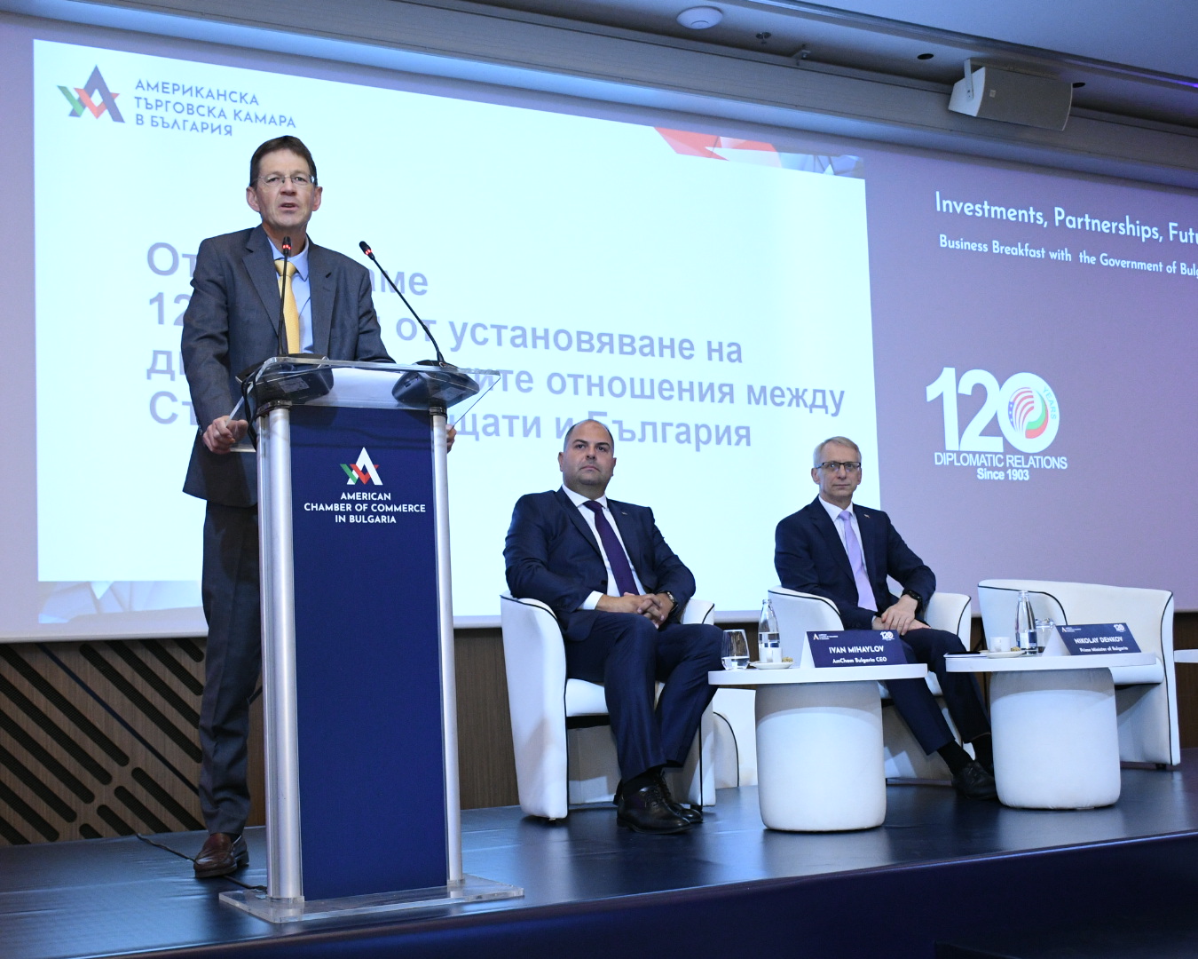 Компании от САЩ са инвестирали 5,5 млрд. лв.