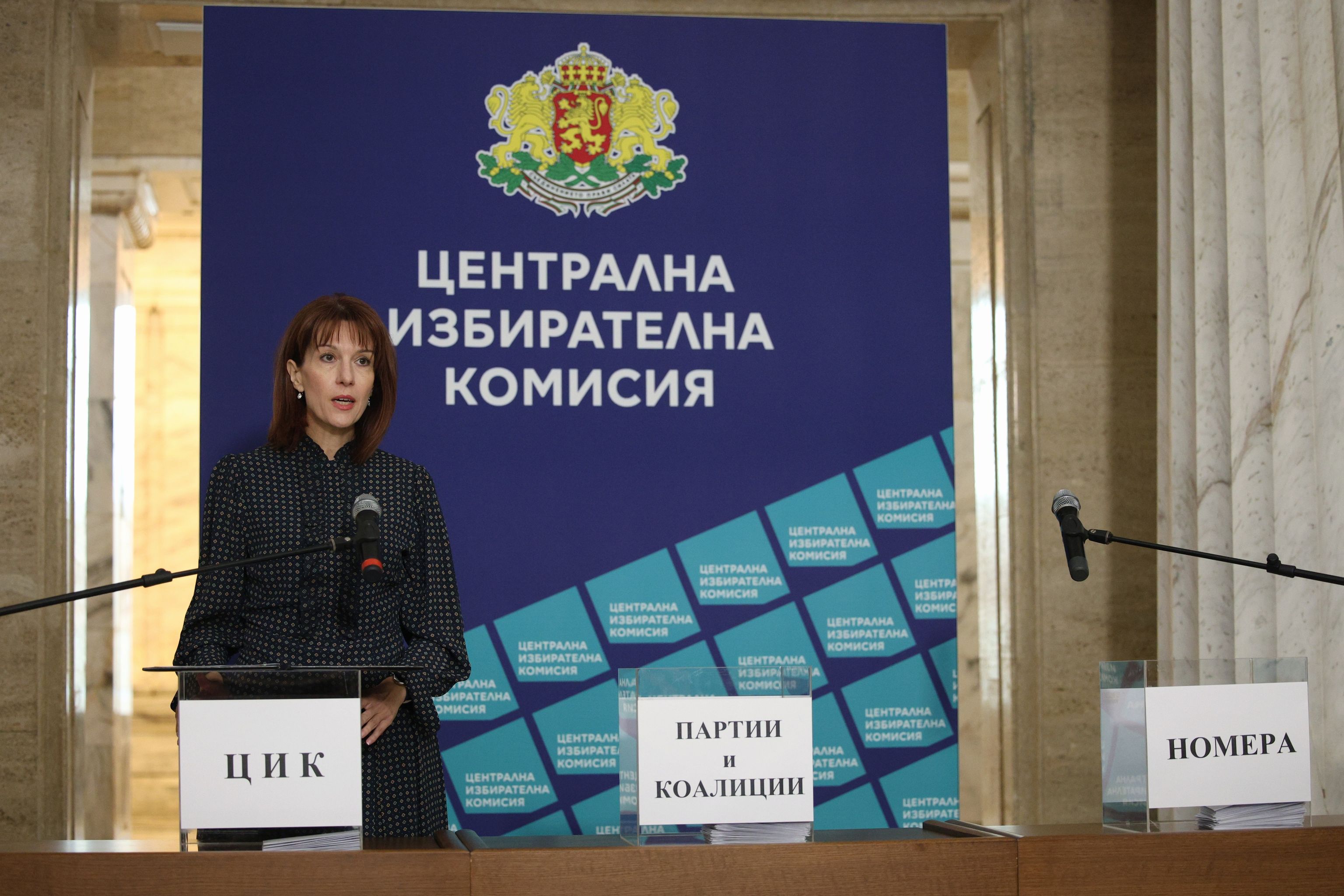 ГЕБР с номер 7 в бюлетините за местните избори, ПП-ДБ - с номер 66, БСП - с номер 1 (ВИДЕО)