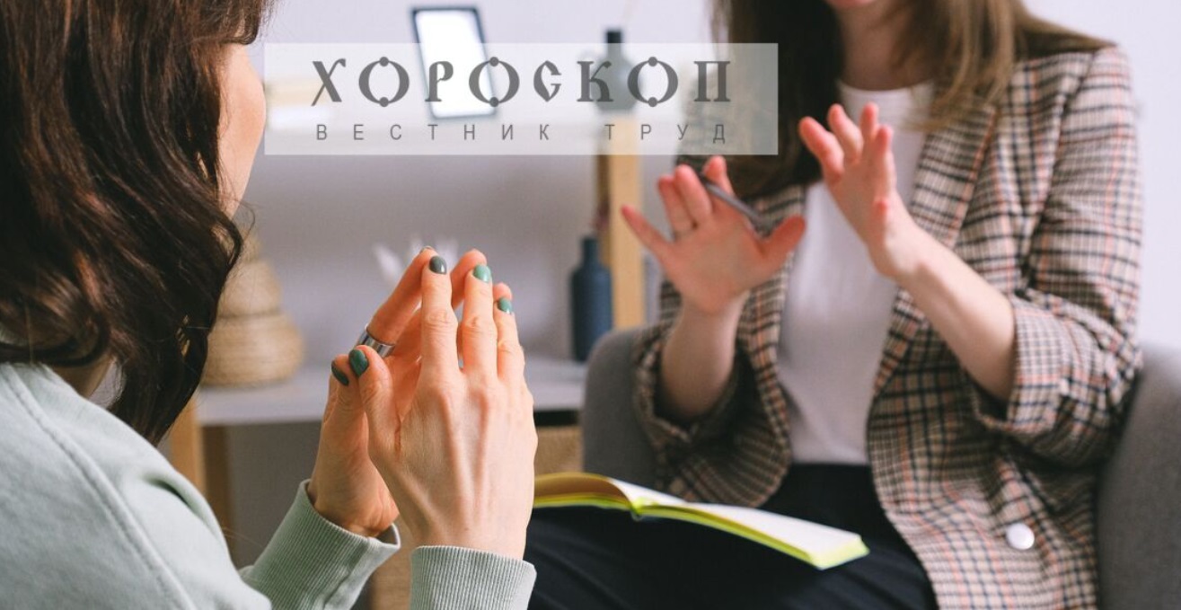 Хороскопът на Алена: Добри приходи в края на месеца за Овните, Телците да не се впечатляват от дразнители