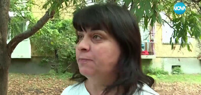 По погрешка: Осъдиха жена за неплатени сметки на свой покоен роднина