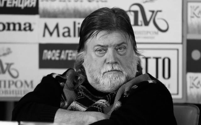 Тъжна нощ в "Локо" (София)