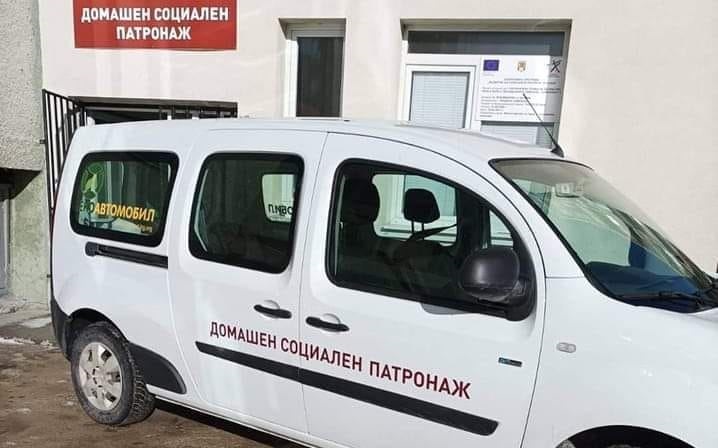 Кола на социалния патронаж падна от мост край Самоков