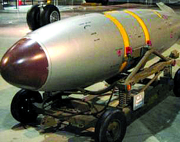 САЩ: Иран може да създаде ядрена бомба за две седмици