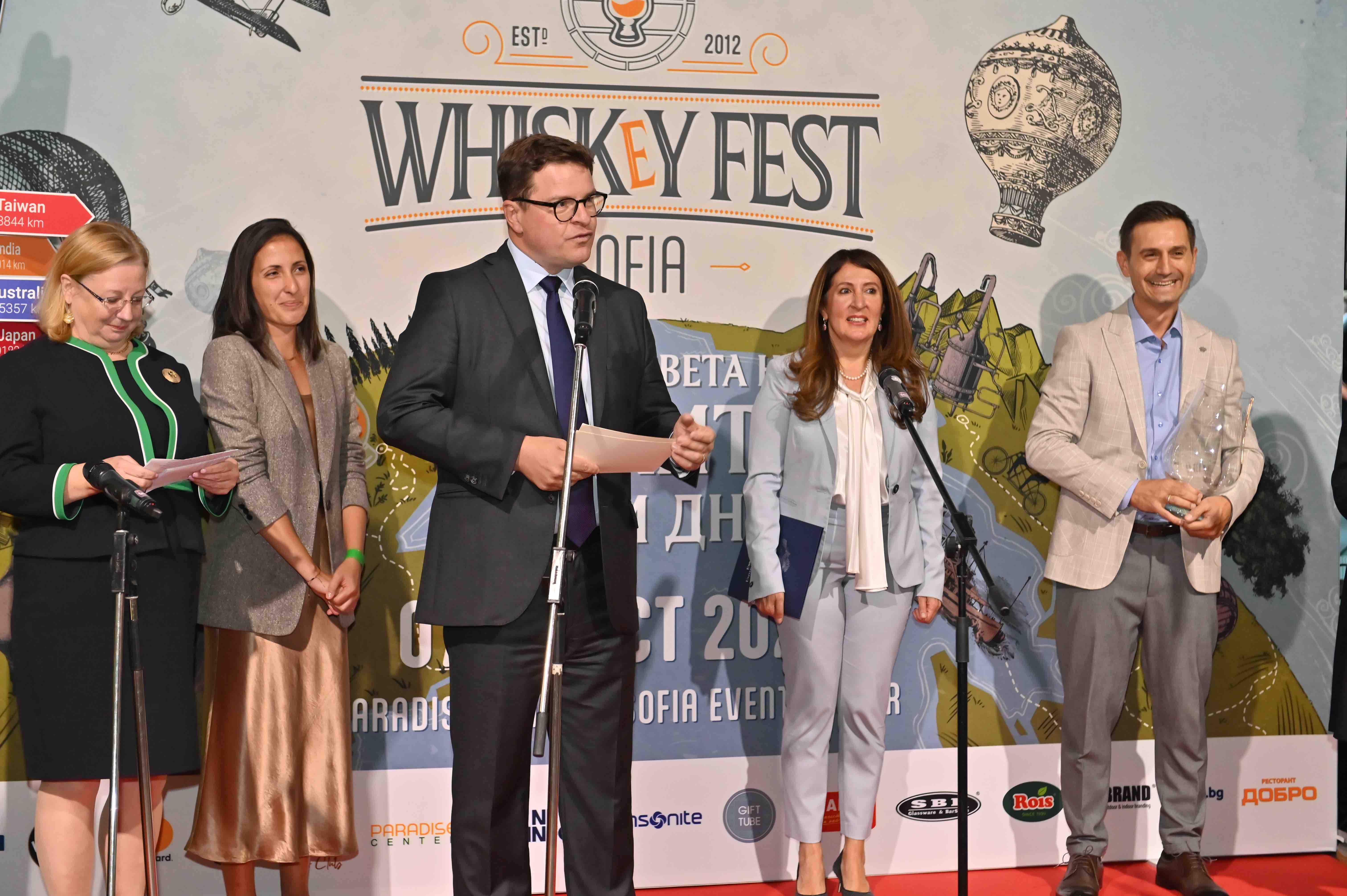 Отново е време за Whiskey Fest Sofia: Юбилейното десето издание ще се проведе от 27 до 29 октомври
