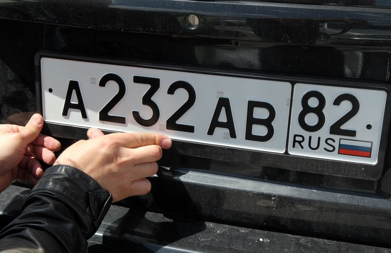 Агенция „Митници": Забраната за влизане на автомобили с руска регистрация важи и при транзит