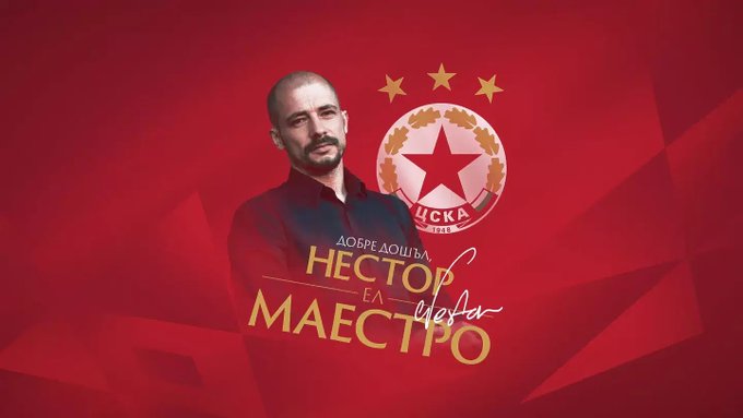 Нестор Ел Маестро: Беше Мастър клас срещу Локо Пд