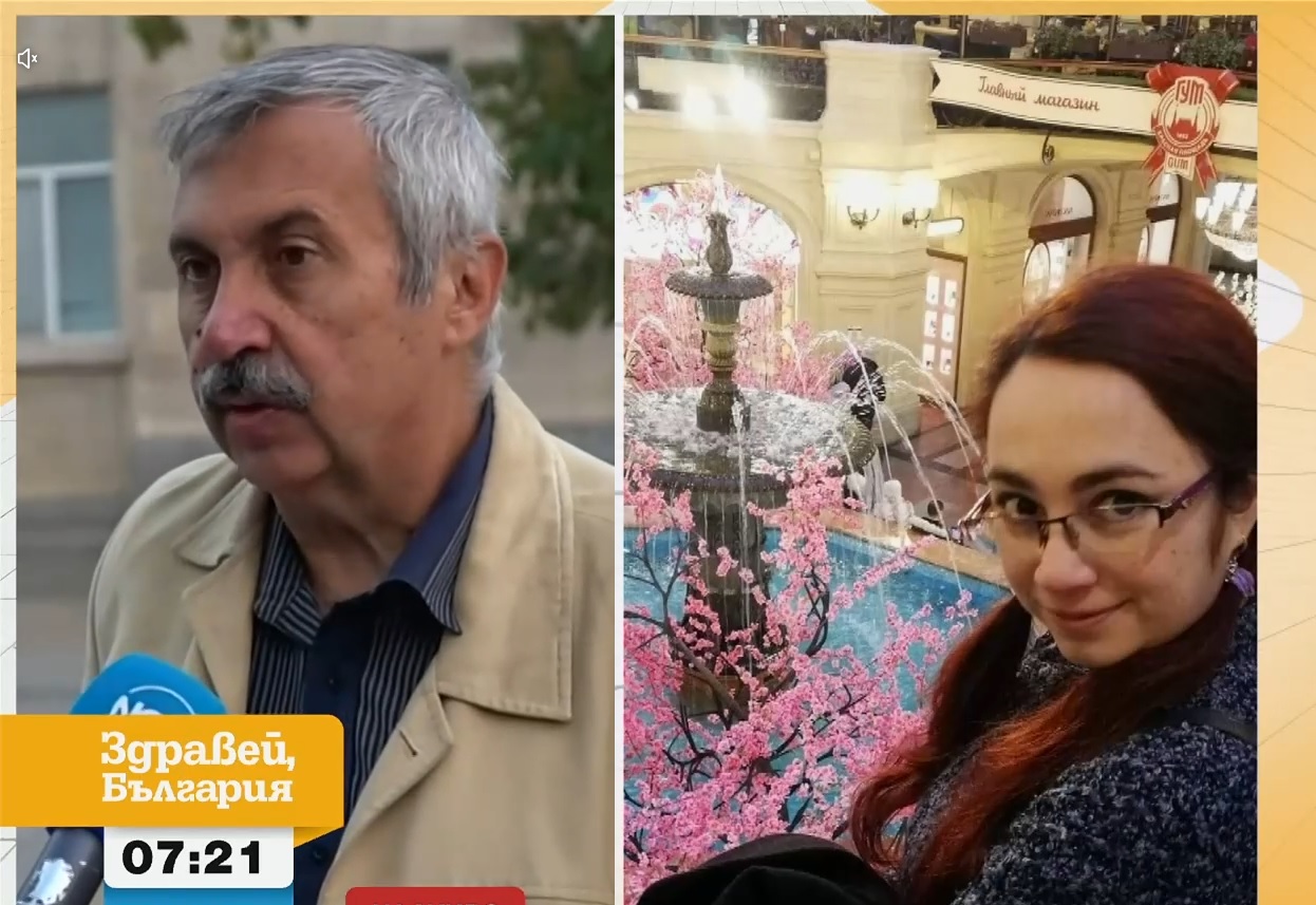 Заради разследване: Повече от три години родители не могат да погребат дъщеря си, болница им иска 27 000 лв.