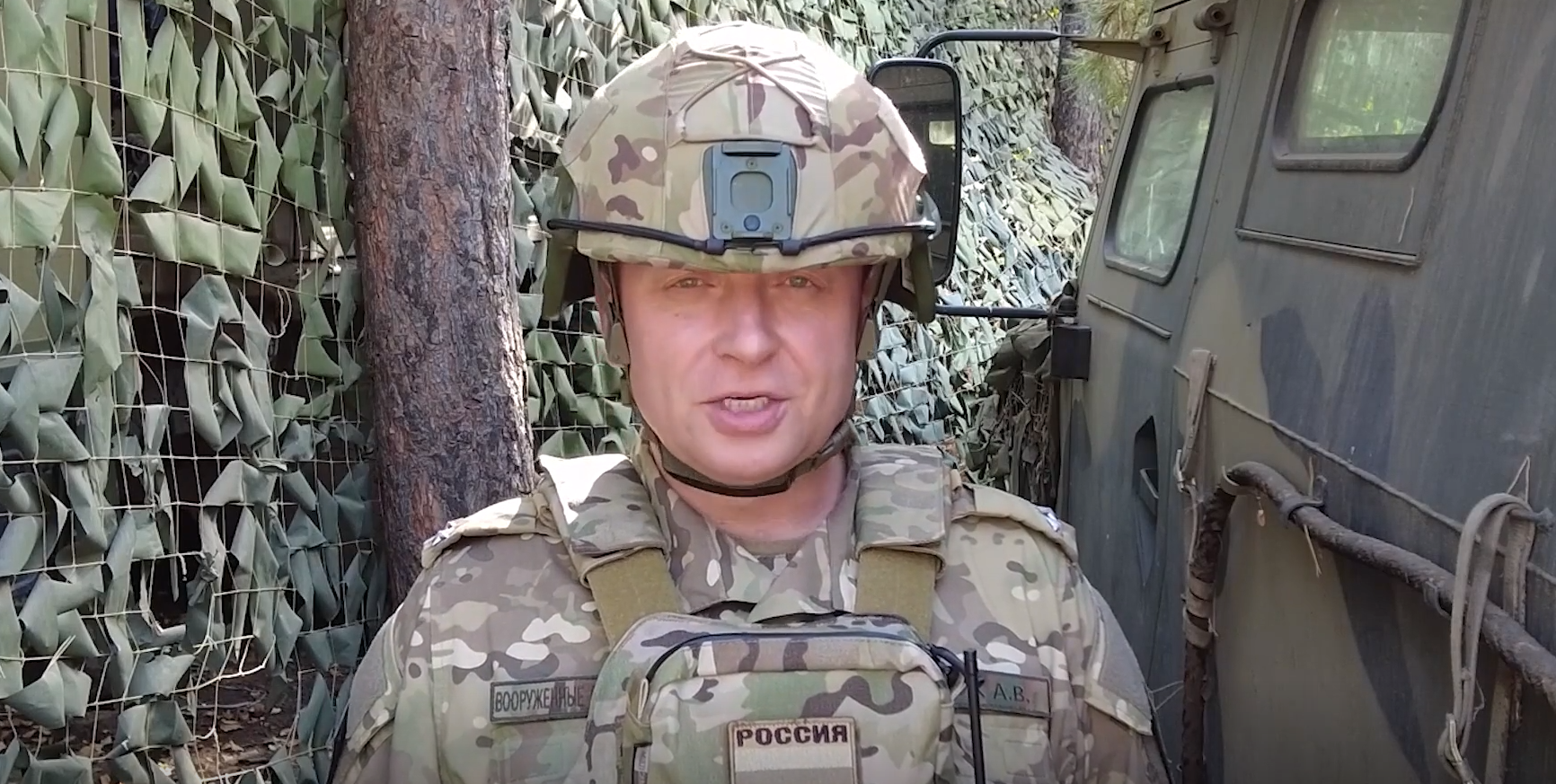 Руските войски са осуетили седем атаки на ВСУ в районите на Торския перваз и Серебрянското горско стопанство