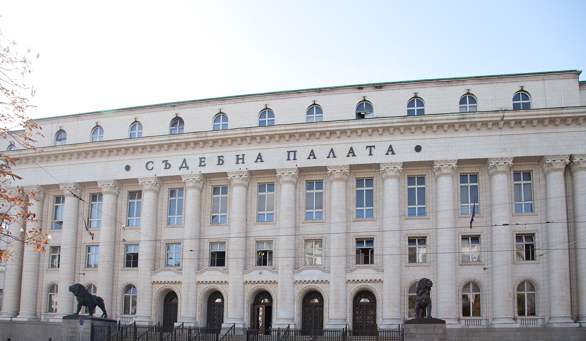 Отложиха с месец делото за изтеклите лични данни от НАП