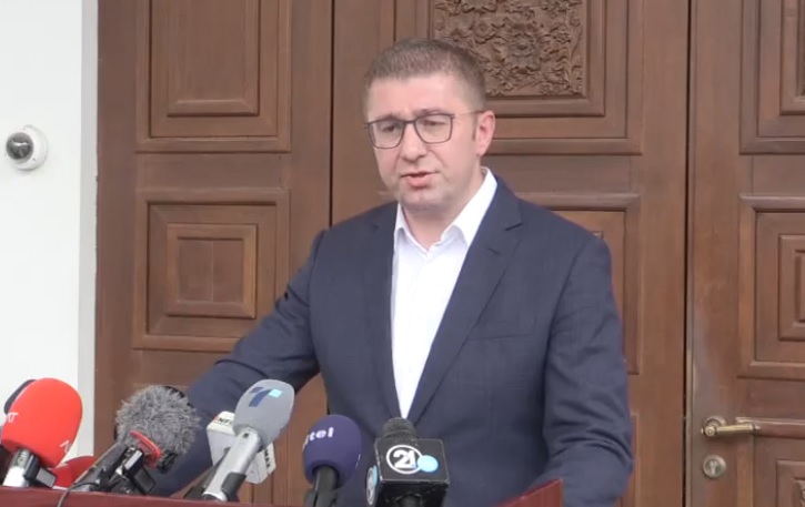 Мицкоски обвини България в опити за асимилация на македонския народ с подкрепата на Русия