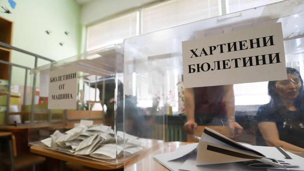 Нов опит за манипулация на вота с машините