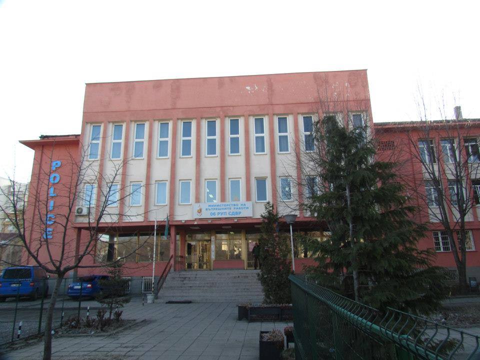 Мнима инкасаторка обира пенсионери