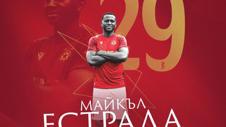 Само Естрада е под въпрос за Вечното дерби