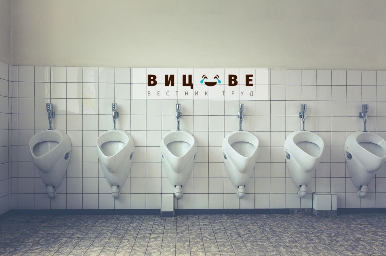 Каква система имат някои хора вместо ценностна?