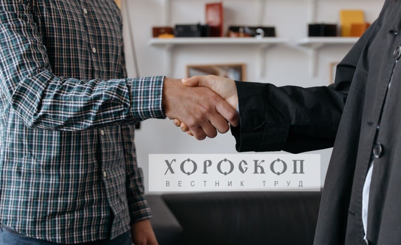 Хороскопът на Алена: Трудностите преследват Близнаците, Раците да не се поддават на ласкатели