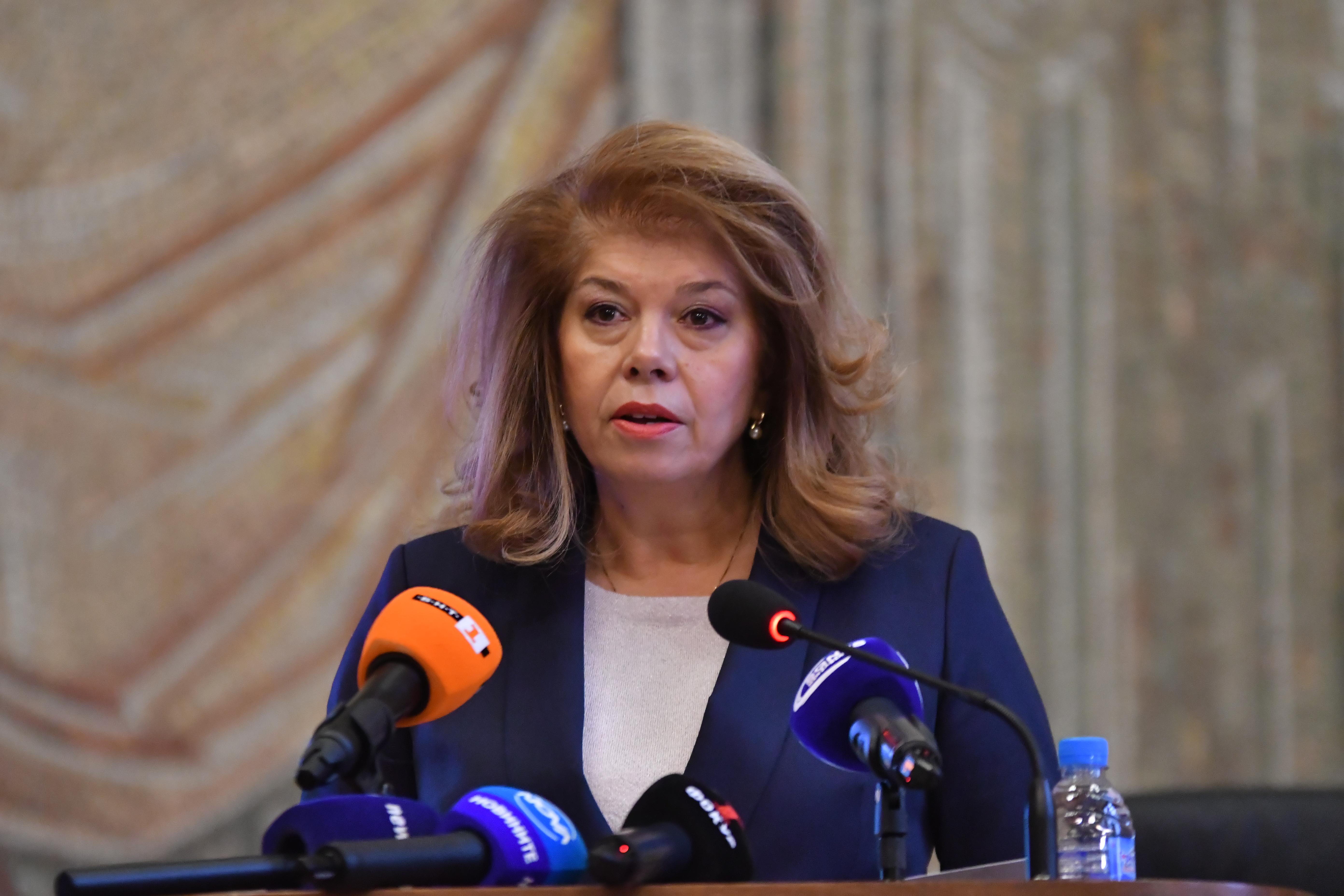 Йотова: Териториалните планове, изпратени в Брюксел, не отговарят на Механизма за солидарен преход
