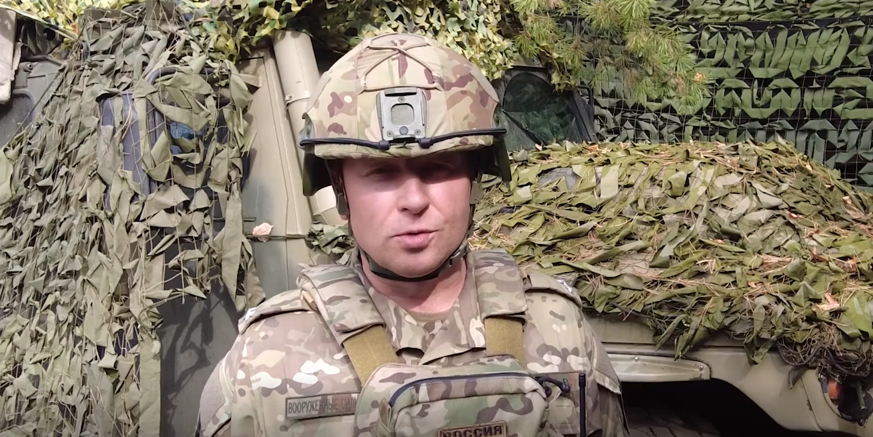 Рогов съобщи за отблъскване на три атаки на ВСУ в посока Ореховск