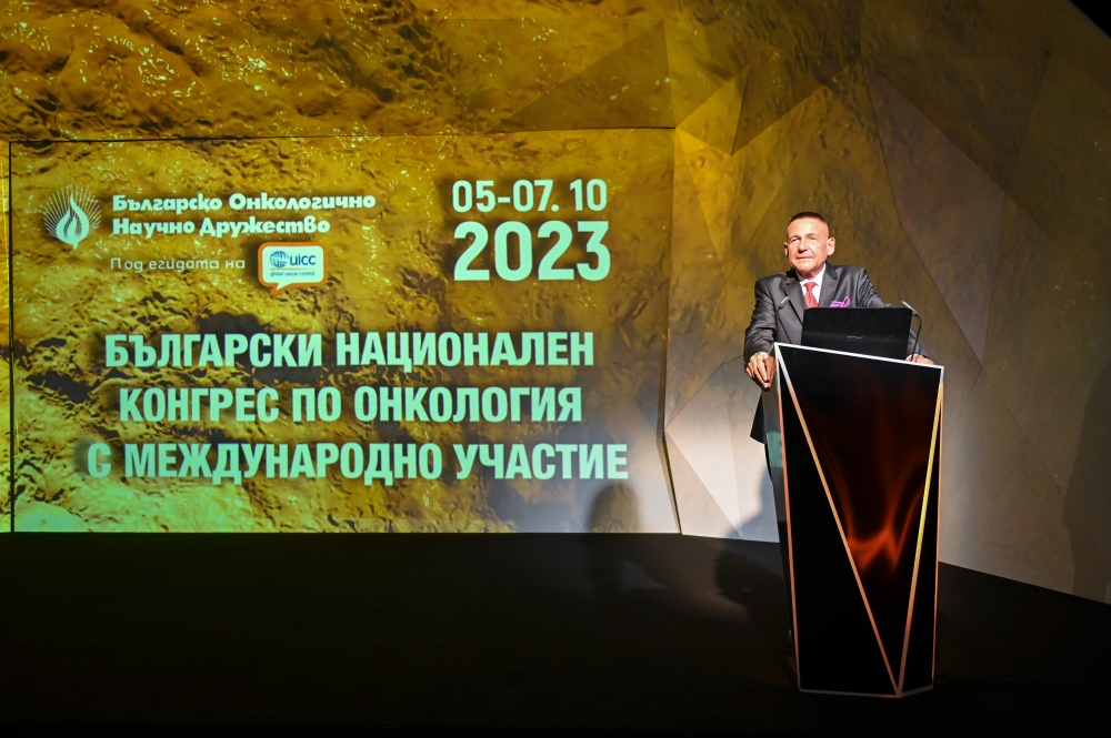 Българско онкологично научно дружество: През 2022 година над 16 000 българи са починали от рак