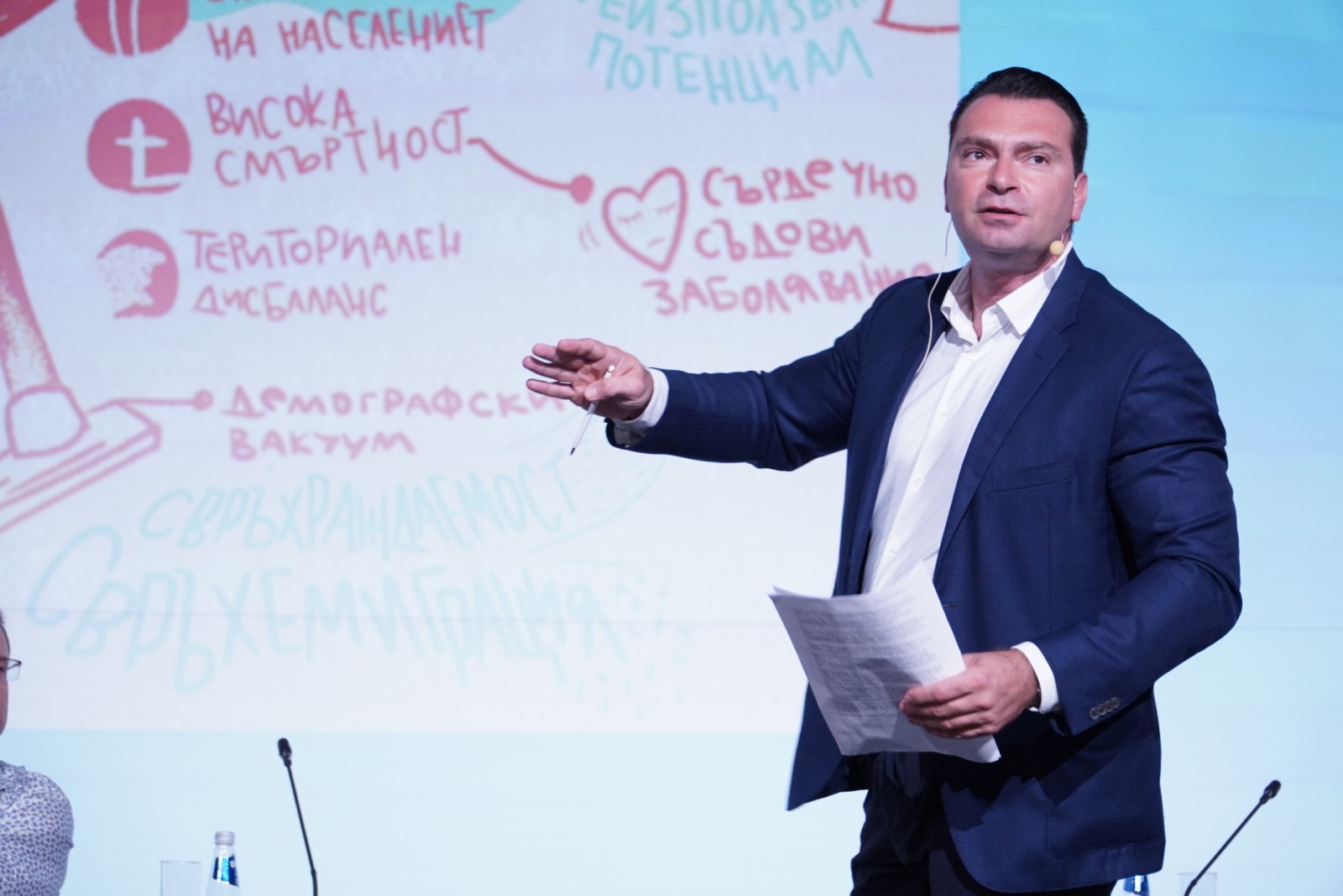 Калоян Паргов: Нужен е национален консенсус и смели решения за справяне с демографската криза