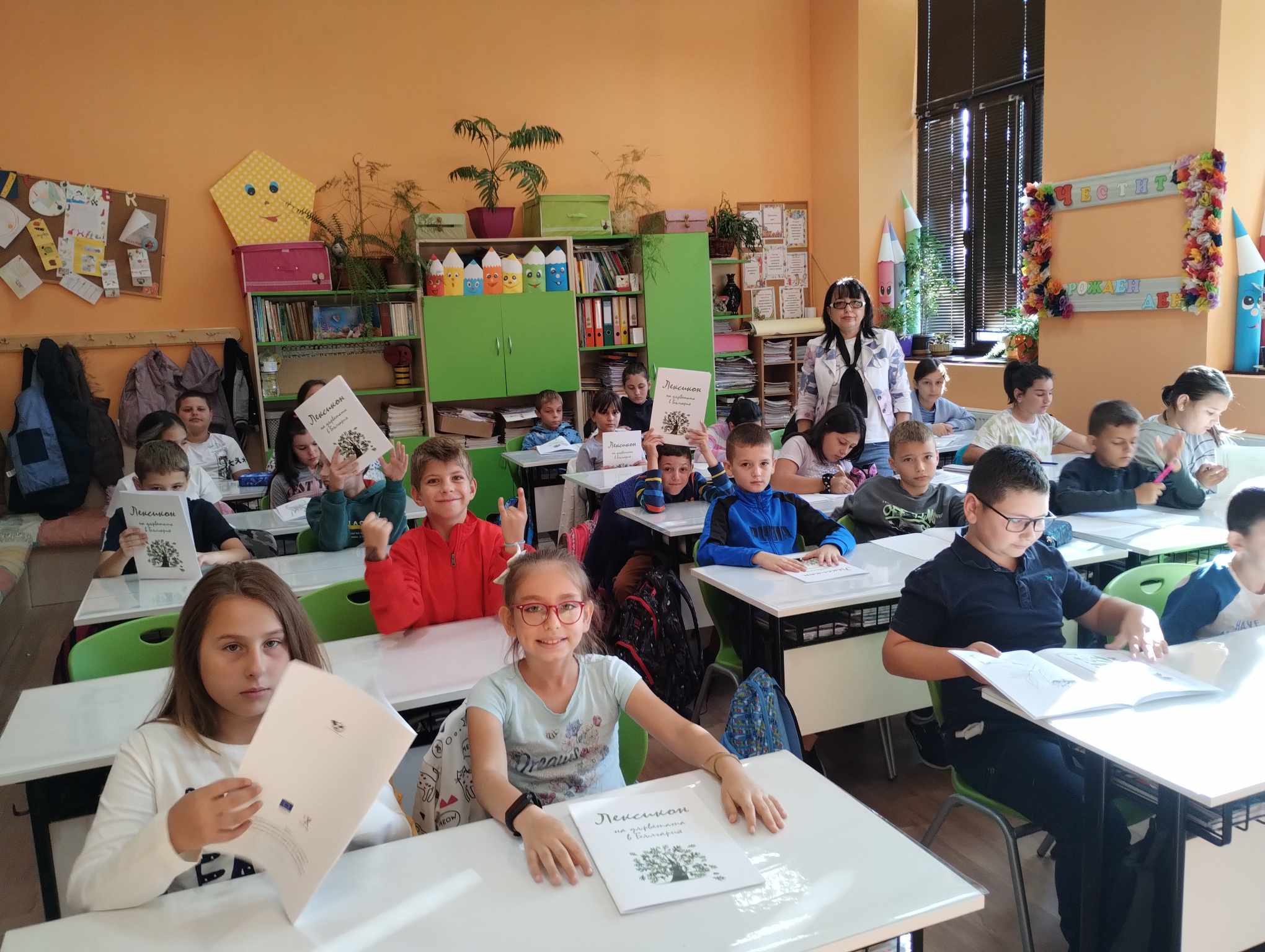 Горски педагози образоваха децата в Попово