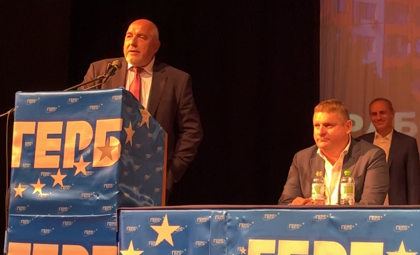 Борисов към ГЕРБ: Ако не победите, ще има сглобки във всеки град (ВИДЕО)