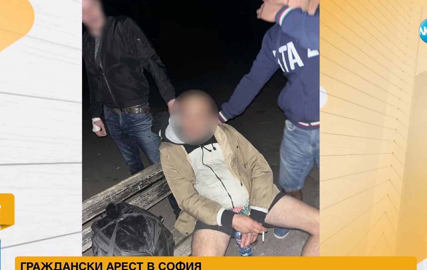 Граждански арест в жк Лагера: Хванаха мъж, докато краде вентили на автомобили