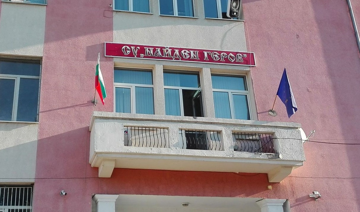 МОН сезира Прокуратурата за нарушенията в СУ „Найден Геров“ в Пловдив