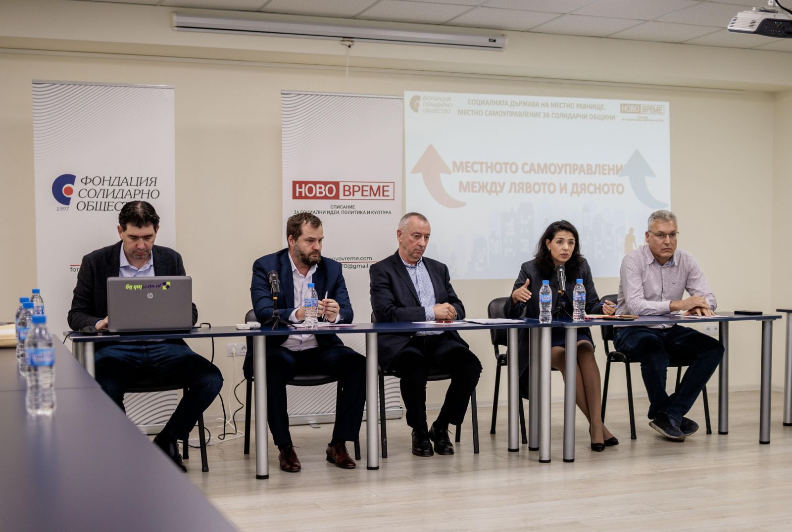 Ваня Григорова: След 33 години дясно управление границите на нормалното се преместиха