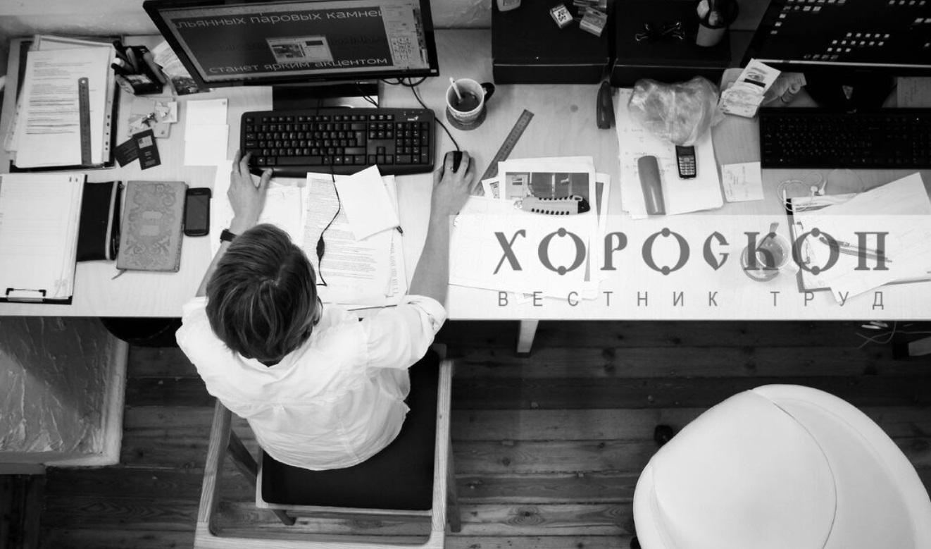 Хороскопът на Алена: Невероятни възможности за Овните, привидно непосилна работа за Телците