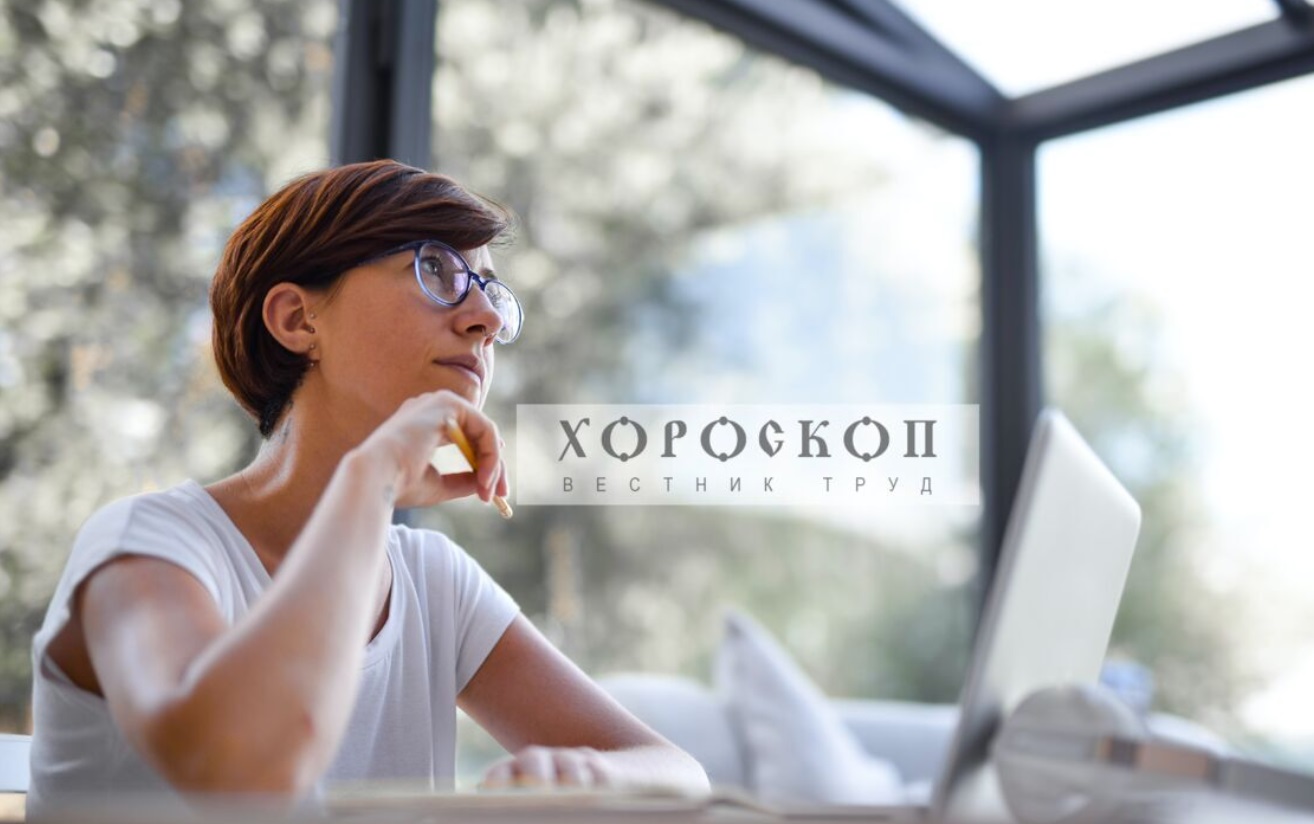 Хороскопът на Алена: Близнаците да обмислят всичко спокойно, Раците на ново стъпало в служебната йерархия