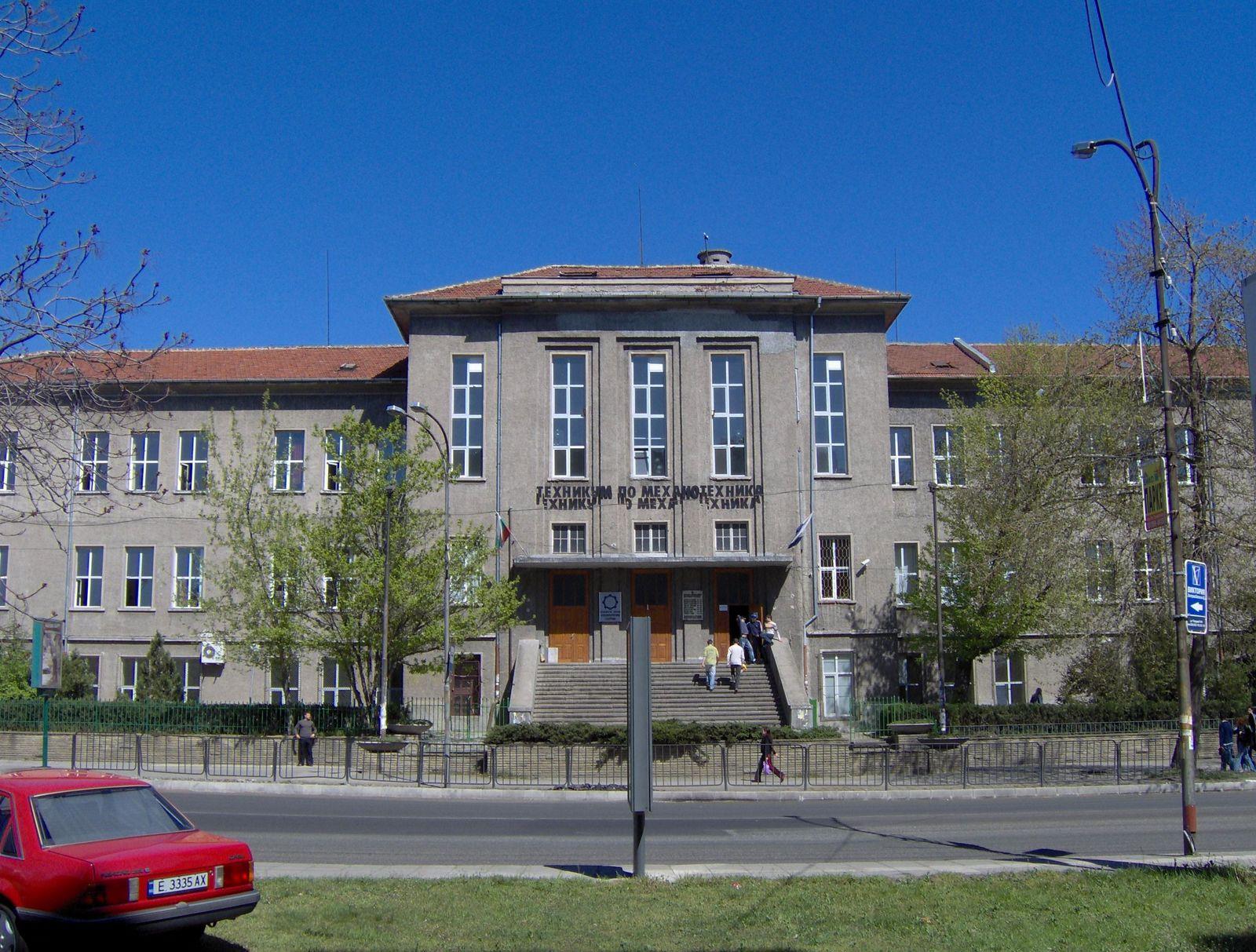 Мейл затворил за проверка Механотехникума в Бургас