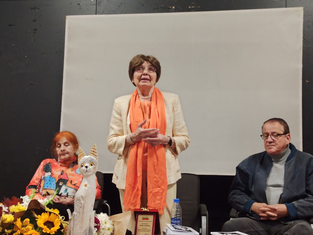 „Черна котка, бял гълъб“ – не просто мемоар