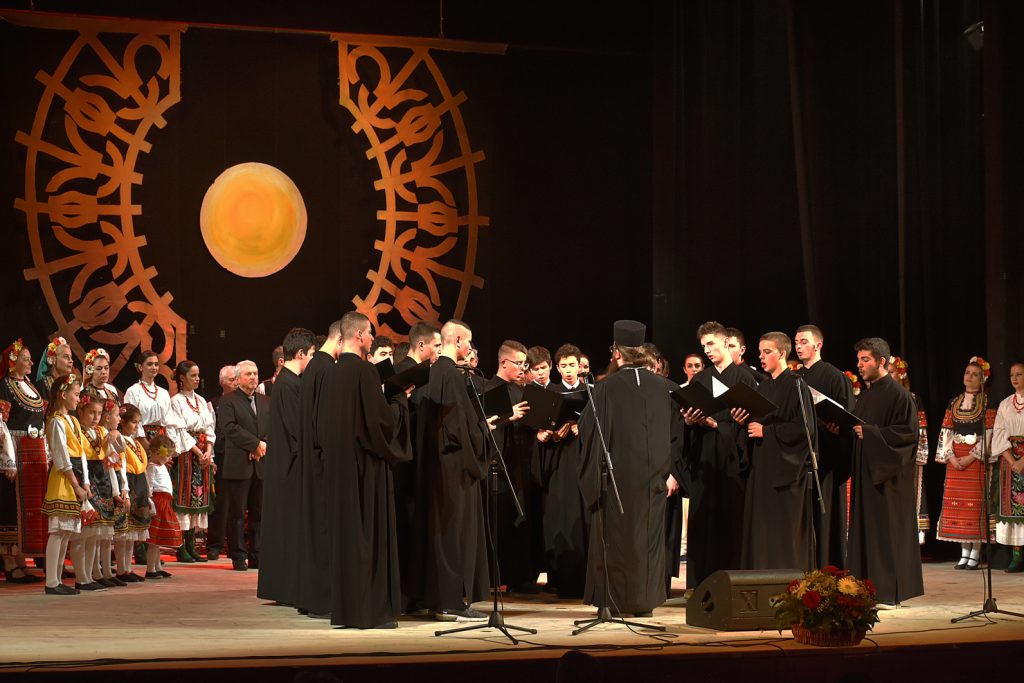 С тържествен концерт Софийската духовна семинария отбеляза 120-годишнината от създаването си