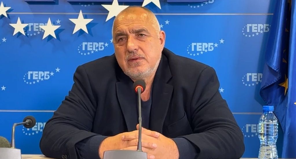 Бойко Борисов: Три години подред сме на дефицит, парите са похарчени