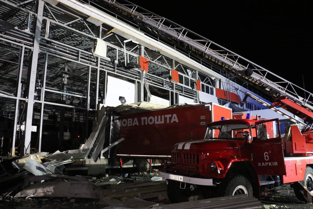 Руска ракета уби шест човека в пощенски център край Харков