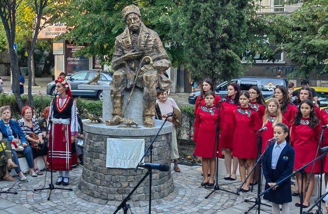 Тържества в памет на Коджакафалията в Бургас