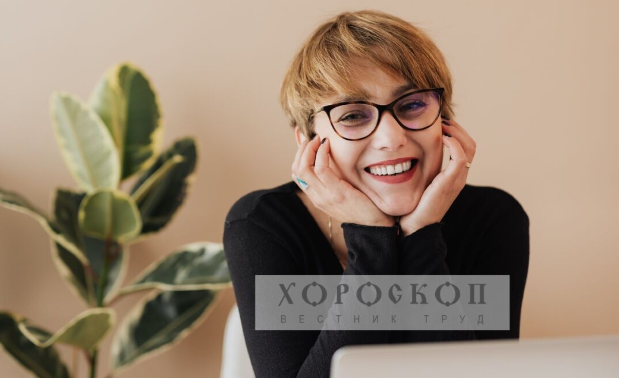Хороскопът на Алена: Отказват съветите и идеите на Близнаците, приятни изживявания за Раците