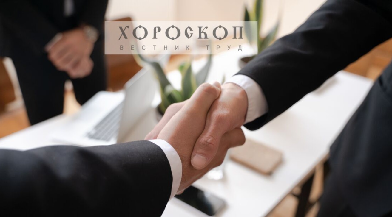 Хороскопът на Алена: Лъвовете уговарят успешно съдружие, Девите ревизират планове