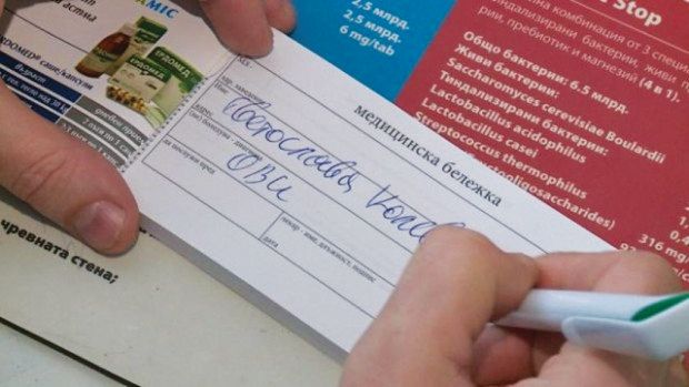 Родители да извиняват отсъствия с декларация