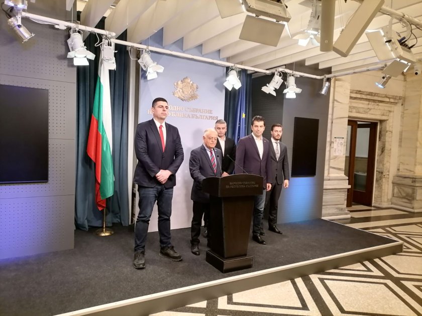 ПП-ДБ против свикване на извънредно заседание на НС за ветото върху закона за енергетиката