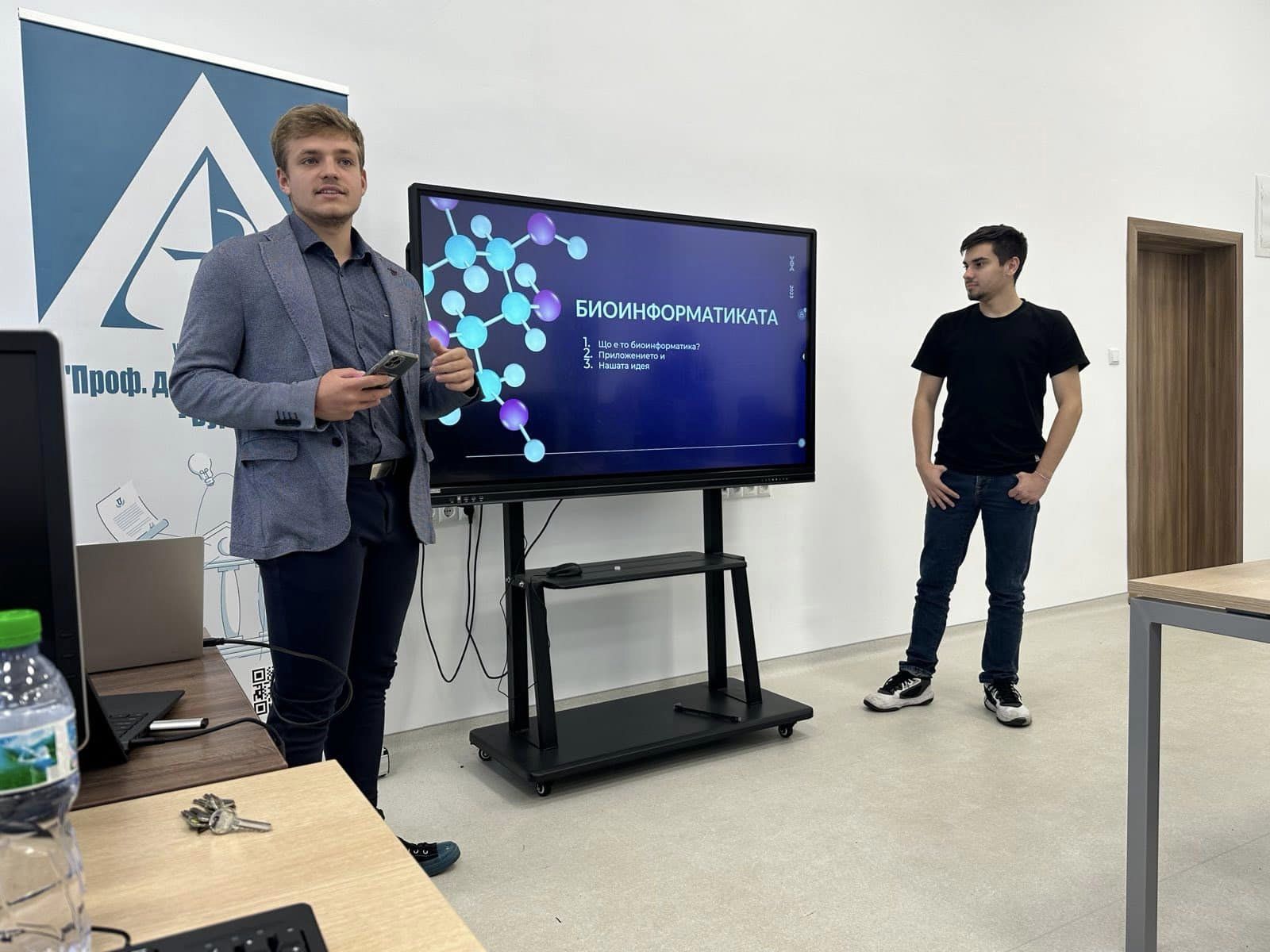 Ученици от Математическата гимназия обраха наградите в състезание