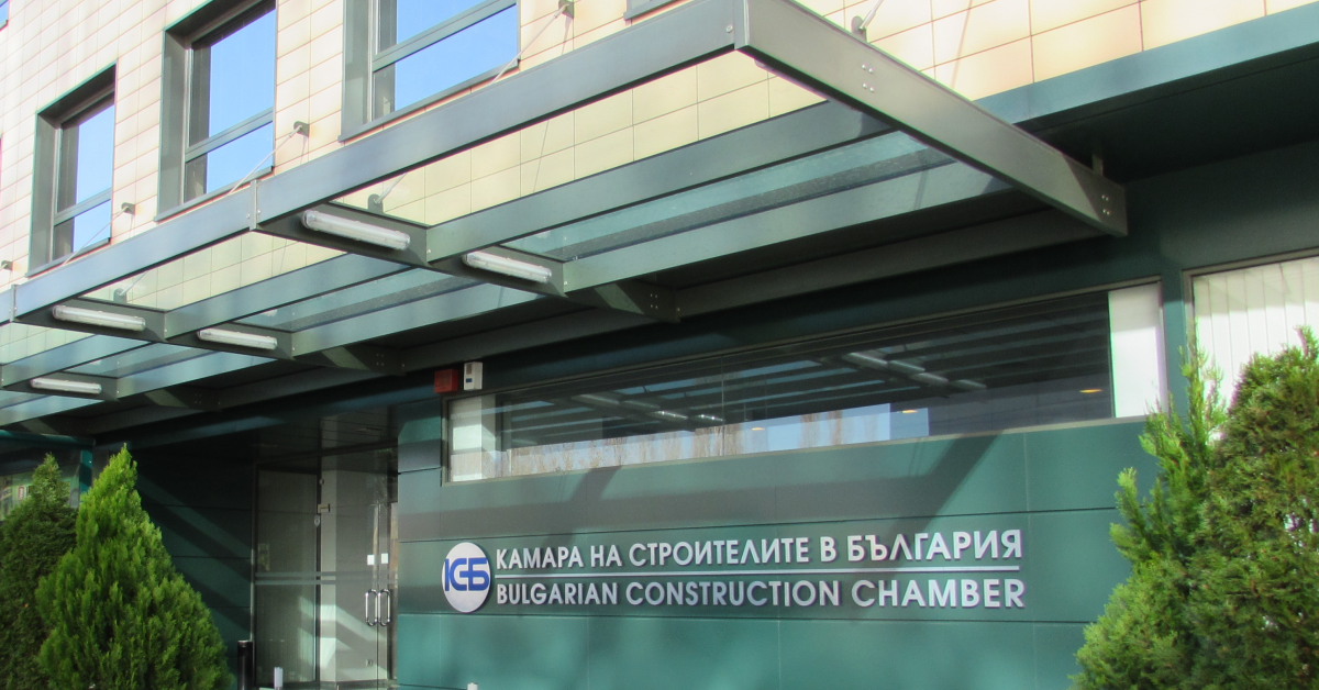 КСБ предлага значителни промени в методиката за индексиране