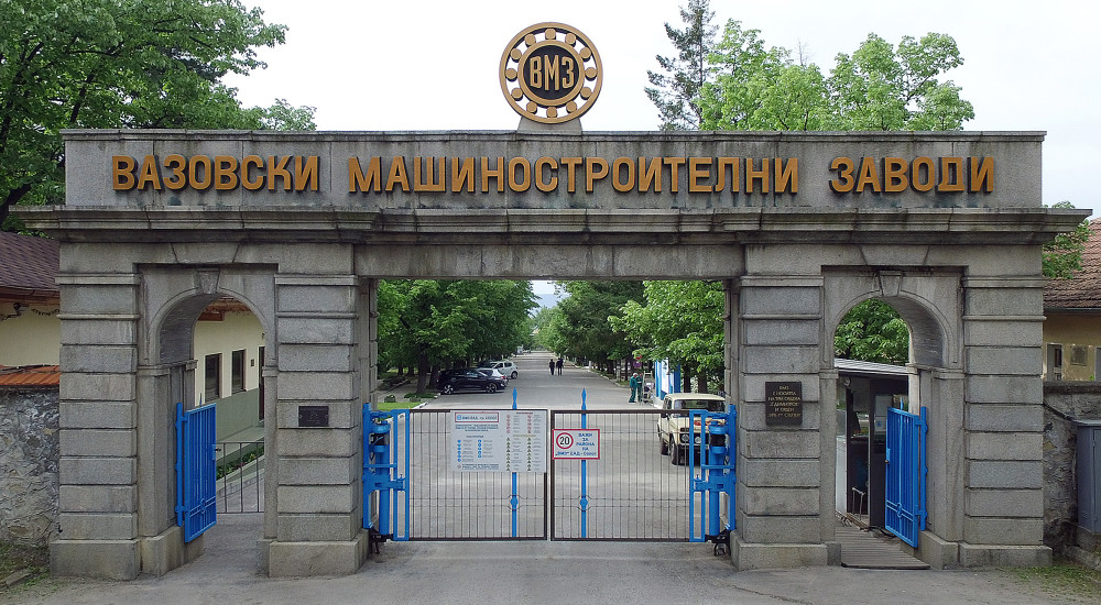 Млад мъж загина при трудова злополука във ВМЗ Сопот