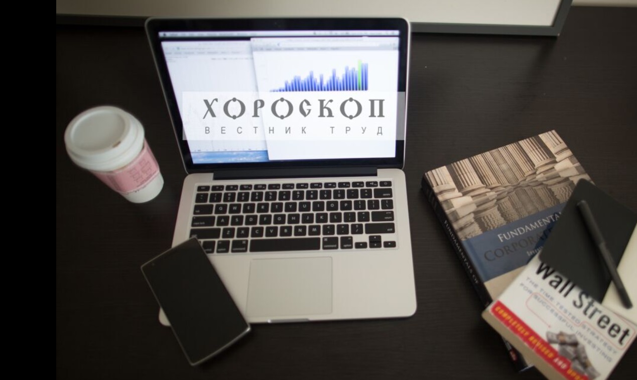 Хороскопът на Алена: Финансови проблеми за Стрелците, Козирозите не се притесняват от трудностите