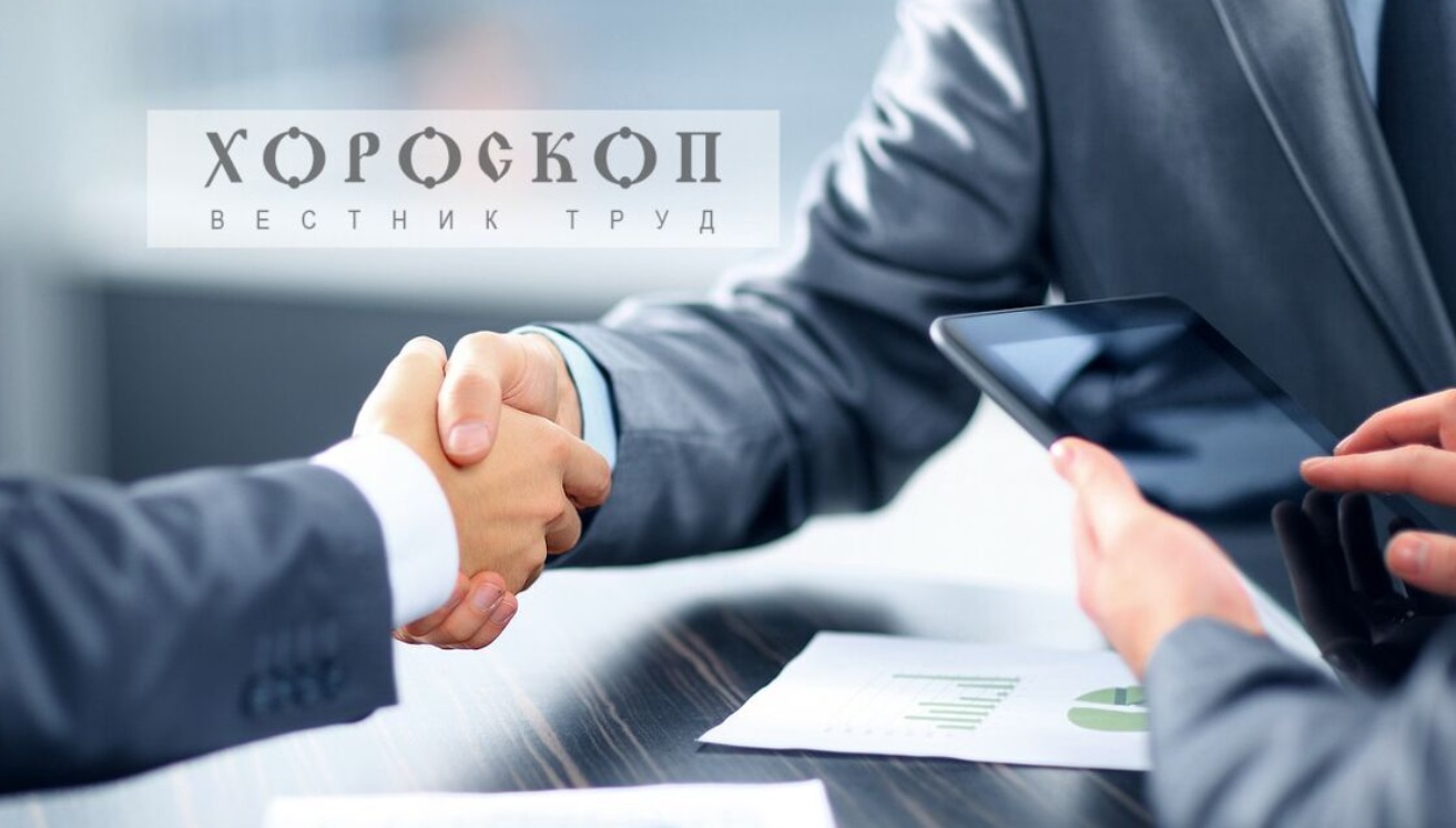 Хороскопът на Алена: Водолеите да не дават заеми, Рибите с нереални материални мечти